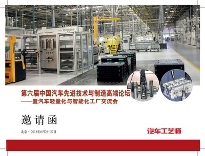 进口车关税下调至15%引豪华品牌降价，国产车如何应对新格局？