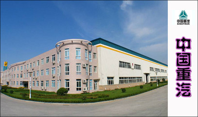 中国重汽 以高质量党建为引领，铸就北京技术服务新标杆