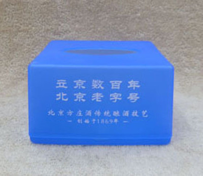 厂家直销 长方形纸巾盒，优质广告定制新选择